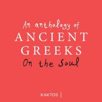 An Anthology οn the Soul